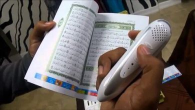 Quran learning online