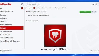 procedure to scan using BullGuard
