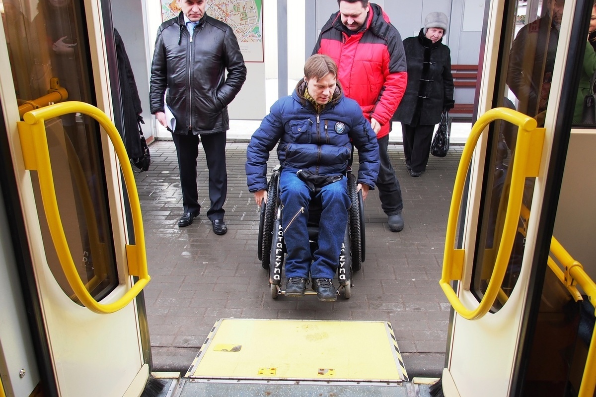 wheelchair ramp
